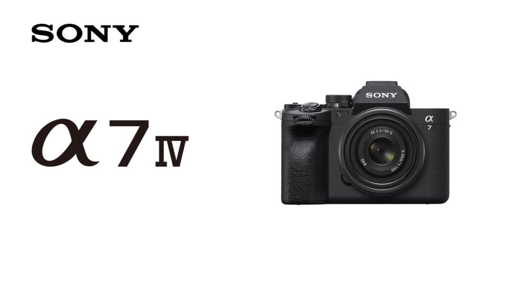 Rent Sony A7 M4 Full-Frame Hybrid Camera - Venkru Services